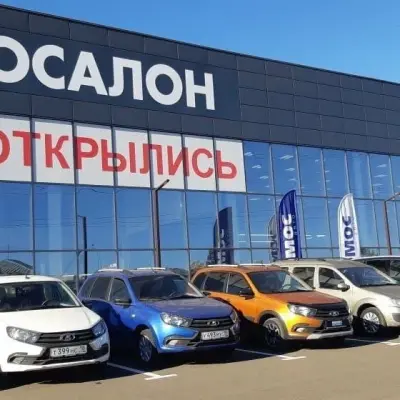 Мойка фасадов